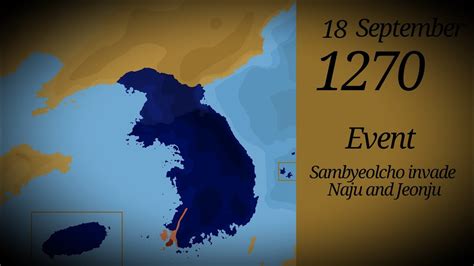 Sambyeolcho rebellionens våldsamma uppror mot Goryeo-dynastin och den efterföljande dynastiska krisen.